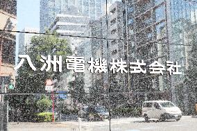 Yashima Denki Sign and Logo
